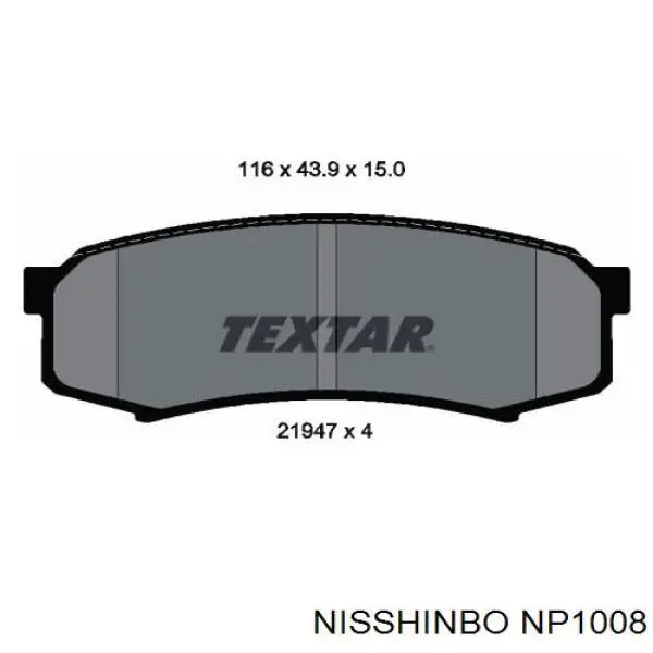 NP1008 Nisshinbo Колодки гальмівні задні, дискові