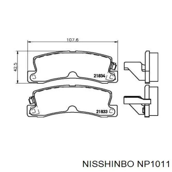 Купити NP1011 Nisshinbo Задні колодки