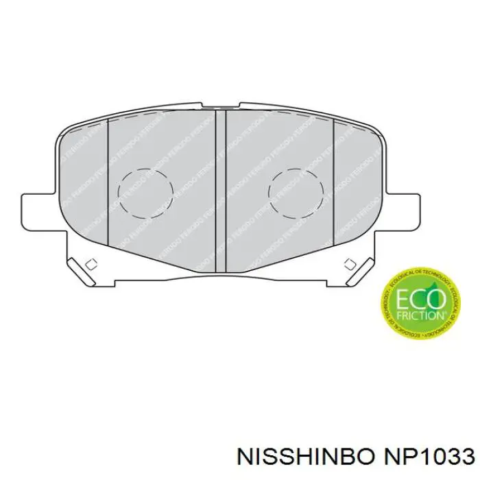 Тормозні колодки Kashiyama D2197