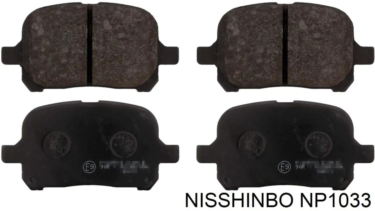 NP1033 Nisshinbo колодки гальмівні передні, дискові