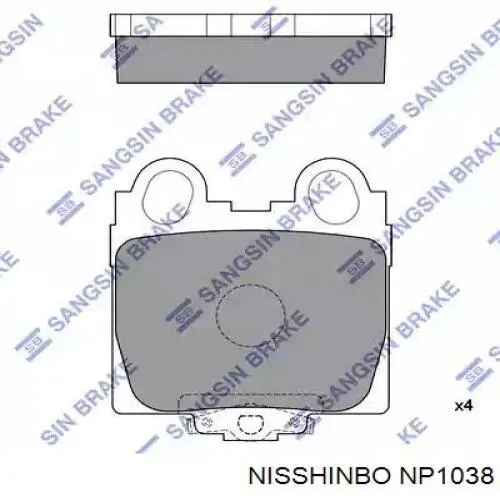 NP1038 Nisshinbo колодки гальмові задні, дискові