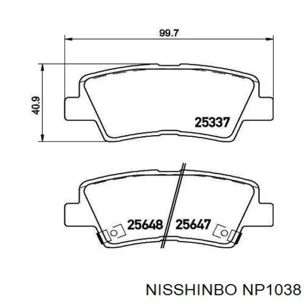 Купити NP1038 Nisshinbo Задні колодки