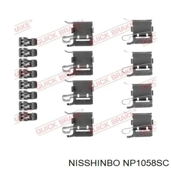 Купити NP1058SC Nisshinbo Колодки гальмівні передні, дискові