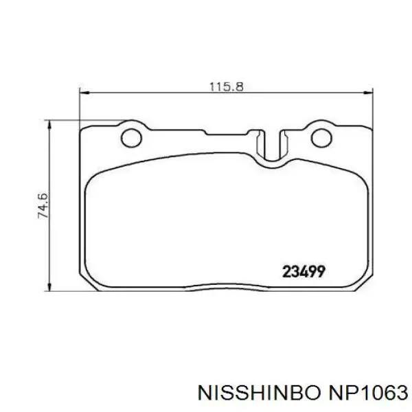 NP1063 Nisshinbo колодки гальмівні передні, дискові