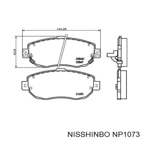 Колодки гальмівні передні, дискові NP1073 Nisshinbo