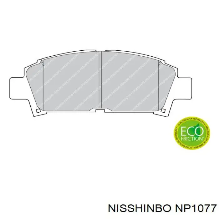 NP1077 Nisshinbo колодки гальмівні передні, дискові