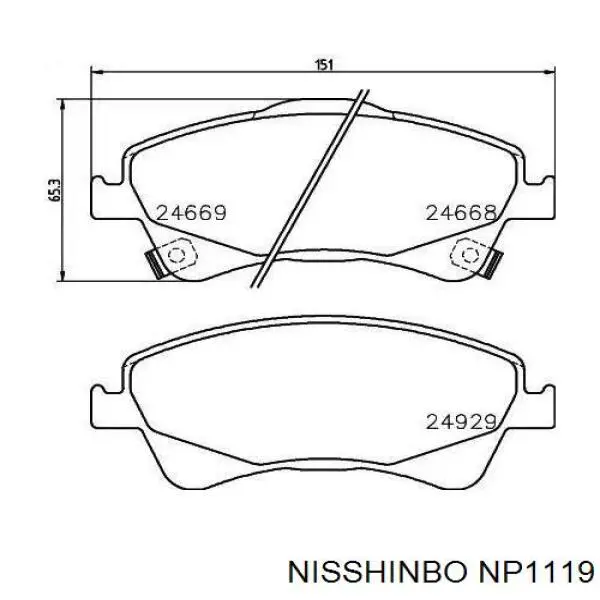 Передні тормозні колодки MRB20003 MarkBest