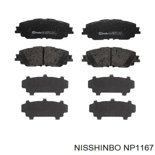 NP1167 Nisshinbo колодки гальмівні передні, дискові