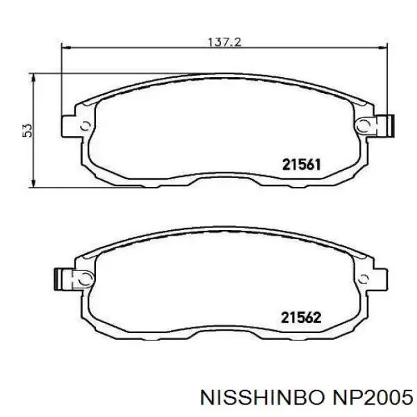 Купити NP2005 Nisshinbo Колодки гальмівні передні, дискові