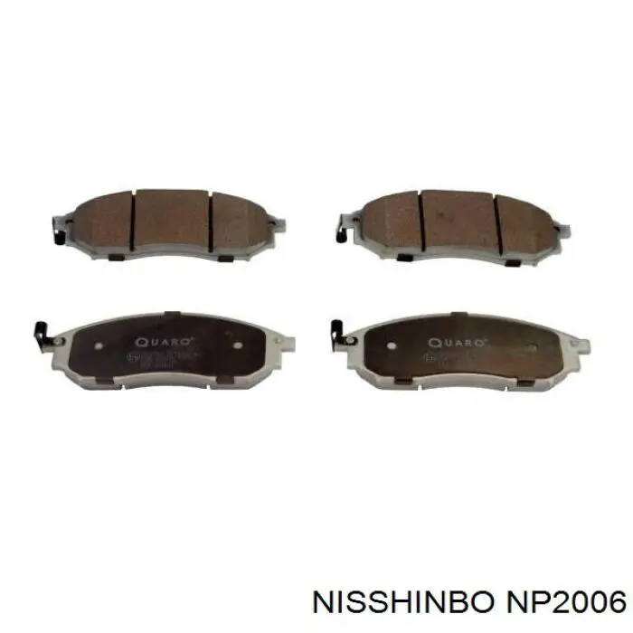 NP2006 Nisshinbo колодки гальмівні передні, дискові