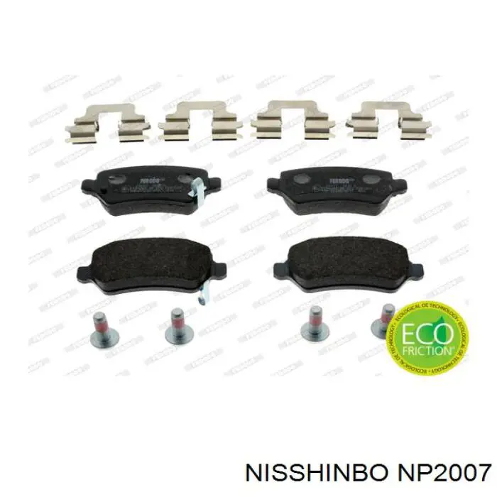Передні тормозні колодки NP2007 Nisshinbo