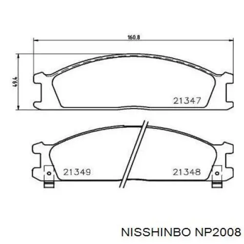 NP2008 Nisshinbo колодки гальмівні передні, дискові