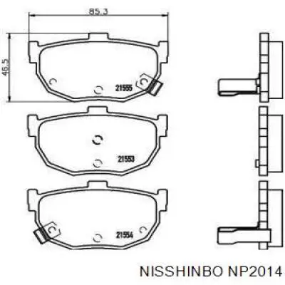 Колодки гальмові задні, дискові NP2014 Nisshinbo