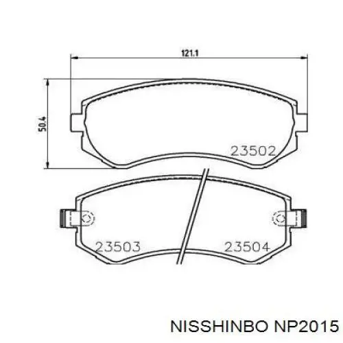 NP2015 Nisshinbo колодки гальмівні передні, дискові