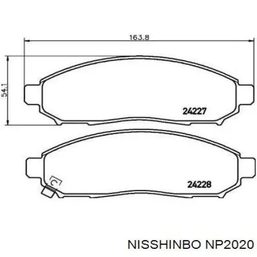 NP2020 Nisshinbo Передні гальмівні колодки
