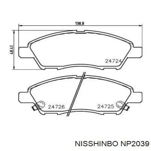 NP2039 Nisshinbo колодки гальмівні передні, дискові
