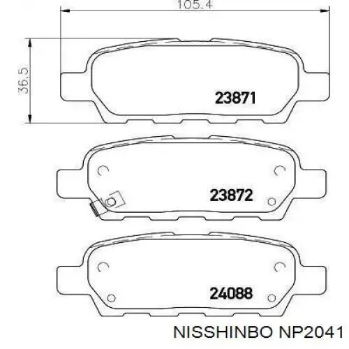 Купити NP2041 Nisshinbo Задні колодки