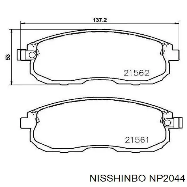 Гальмівні колодки Nisshinbo NP2044 ціна, від 21.28 USD
