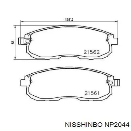 Колодки гальмівні передні, дискові NP2044 Nisshinbo