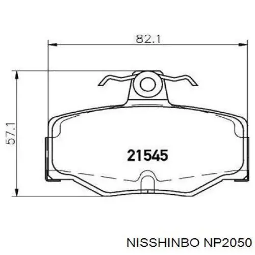 NP2050 Nisshinbo колодки гальмові задні, дискові