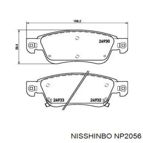 NP2056 Nisshinbo колодки гальмівні передні, дискові