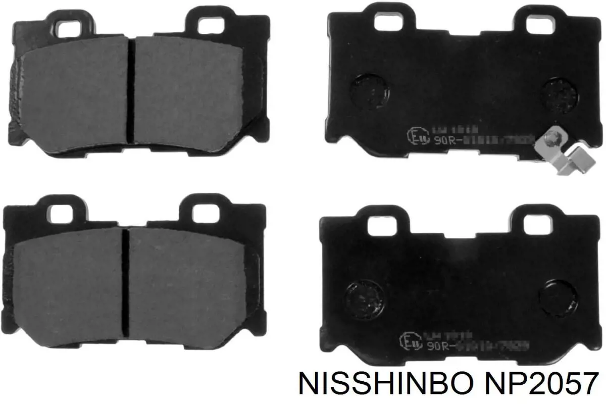 NP2057 Nisshinbo колодки гальмові задні, дискові