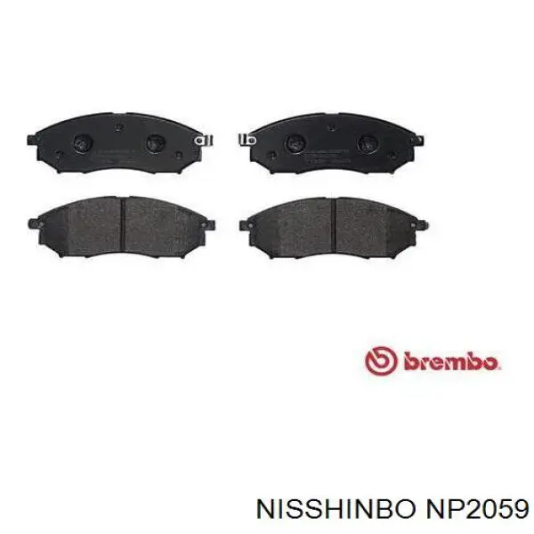 Купити NP2059 Nisshinbo Задні колодки