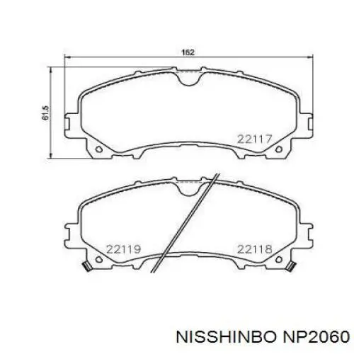 Купити NP2060 Nisshinbo Колодки гальмівні передні, дискові