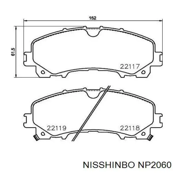 Колодки гальмівні передні, дискові NP2060 Nisshinbo