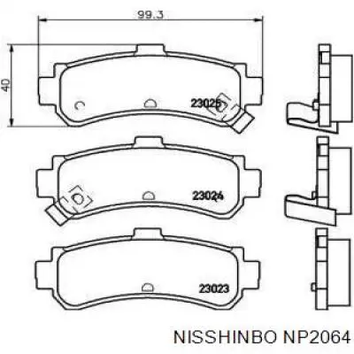 Колодки гальмівні передні, дискові NP2064 Nisshinbo