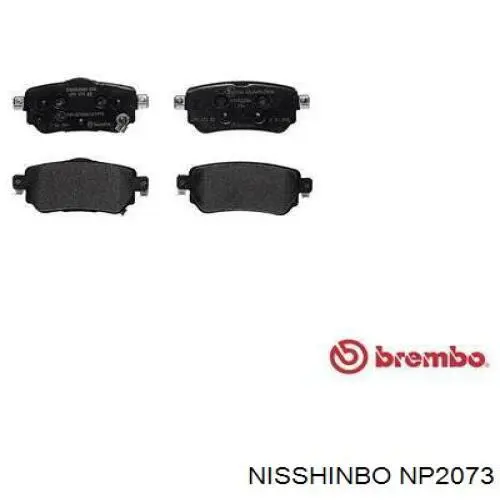 Купити NP2073 Nisshinbo Задні колодки