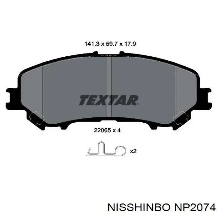 Колодки гальмівні передні, дискові NP2074 Nisshinbo