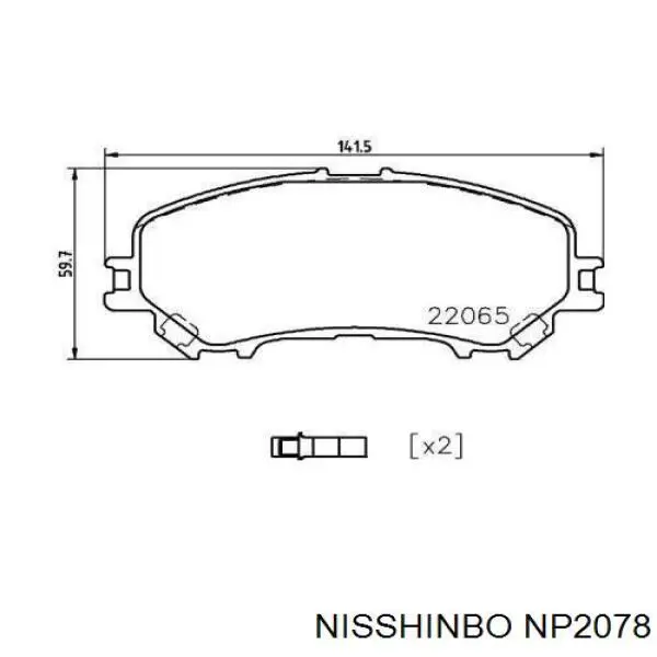 Гальмівні колодки Nisshinbo NP2078 ціна, від 31.23 USD