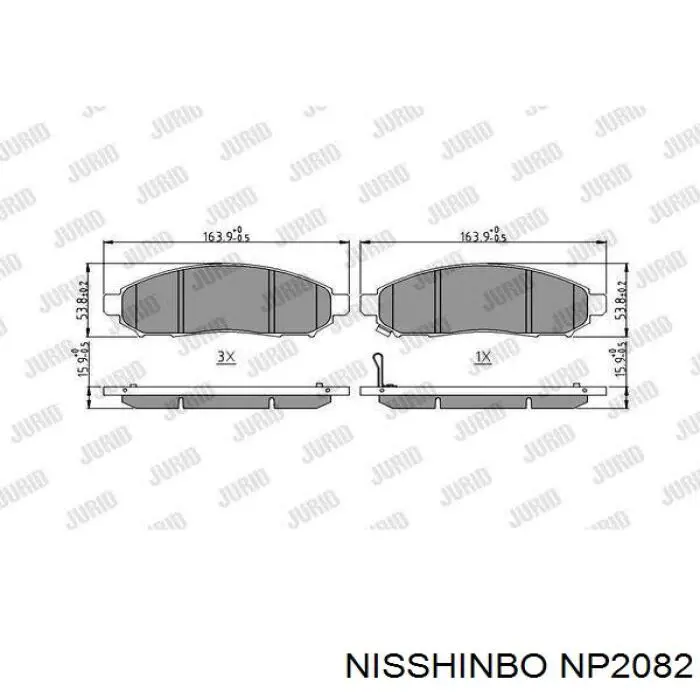 Гальмівні колодки Nisshinbo NP2082 ціна, від 24.58 USD
