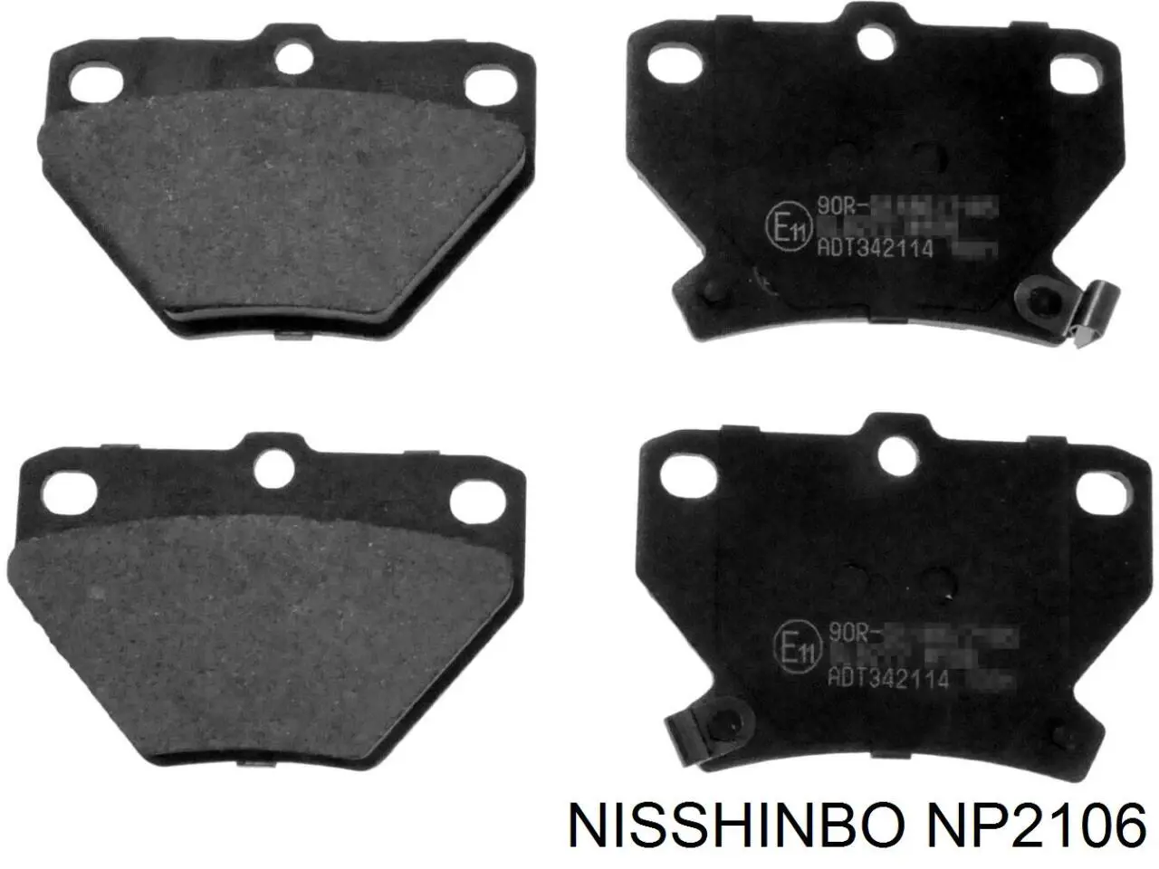 Гальмівні колодки Nisshinbo NP2106 ціна, від 40.38 USD