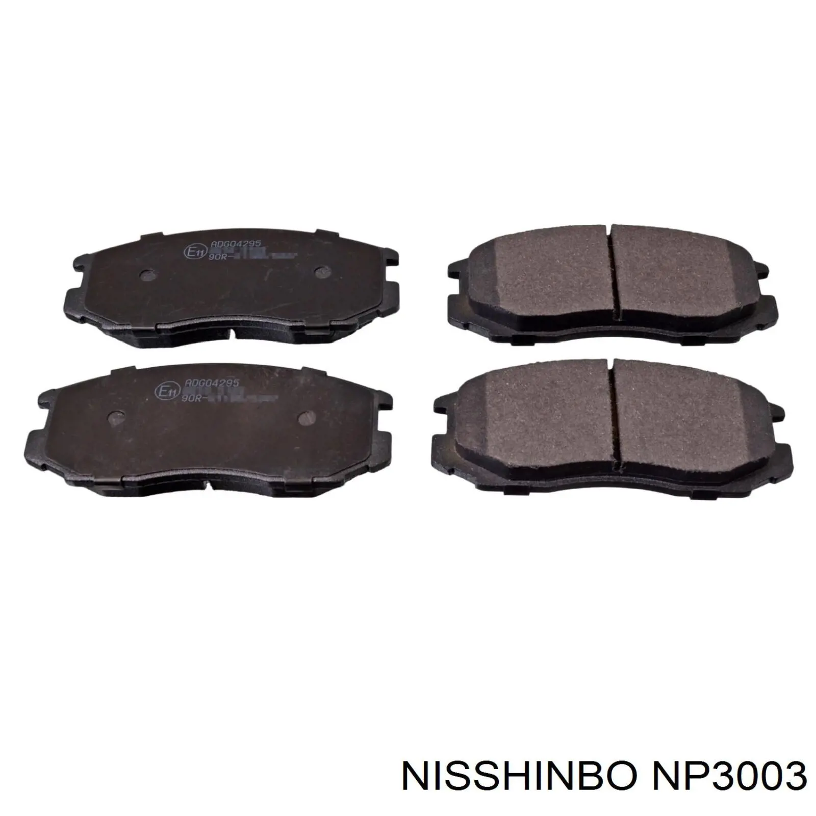 NP3003 Nisshinbo колодки гальмівні передні, дискові