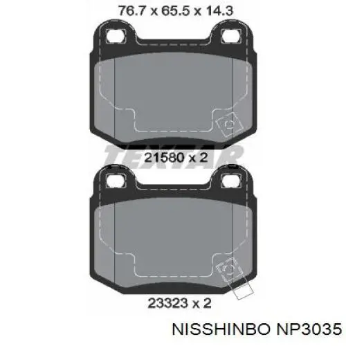 Купити NP3035 Nisshinbo Задні колодки