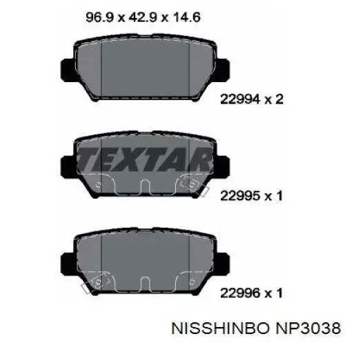 Колодки гальмові задні, дискові NP3038 Nisshinbo