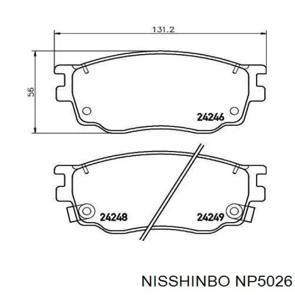 Купити NP5026 Nisshinbo Задні колодки