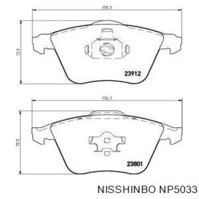 NP5033 Nisshinbo колодки гальмівні передні, дискові