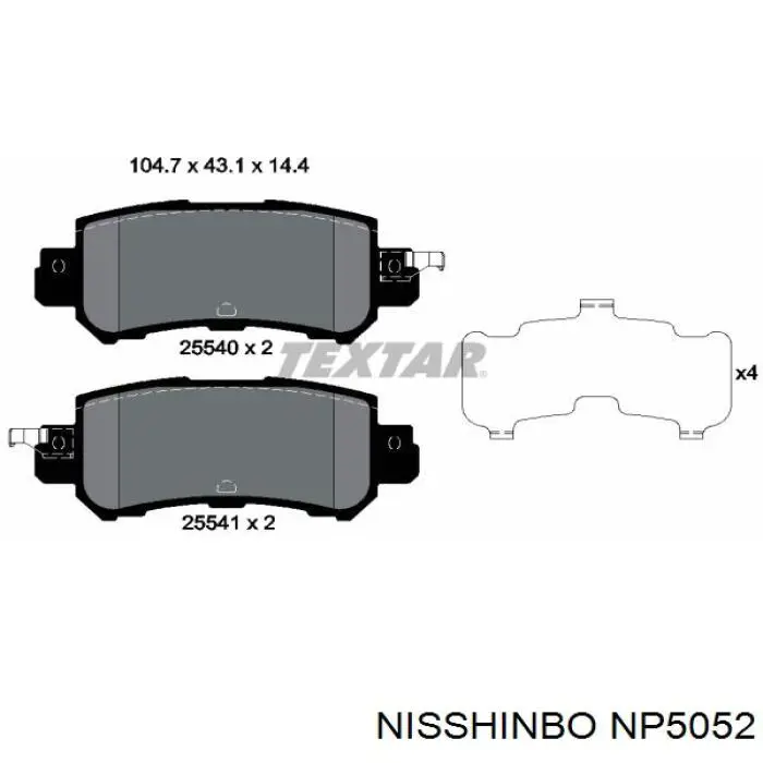 NP5052 Nisshinbo колодки гальмові задні, дискові