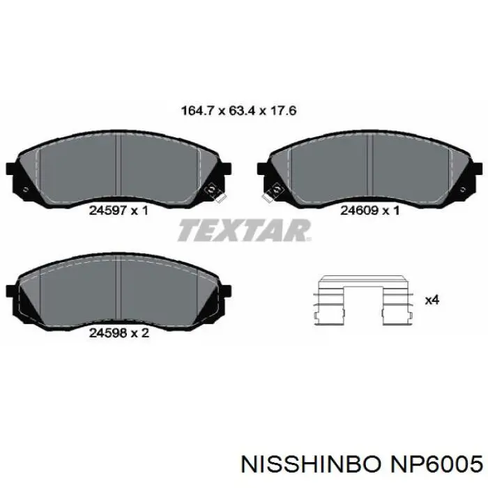 Колодки гальмівні передні, дискові NP6005 Nisshinbo