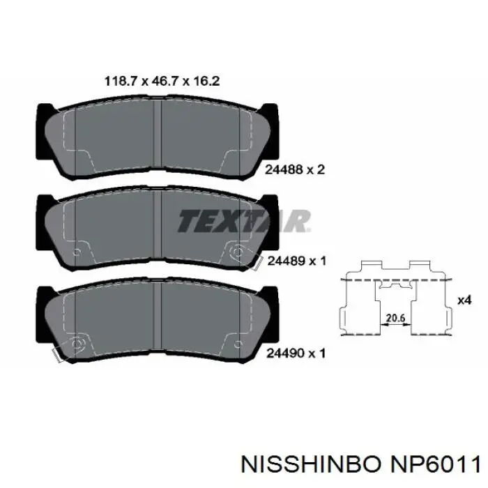 Купити NP6011 Nisshinbo Задні колодки