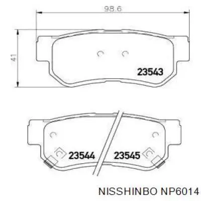 NP6014 Nisshinbo колодки гальмові задні, дискові