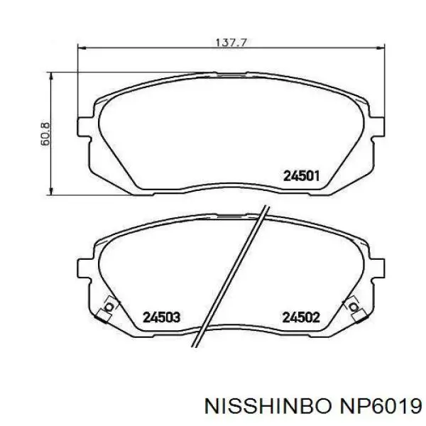 Гальмівні колодки Nisshinbo NP6019 ціна, від 28.12 USD
