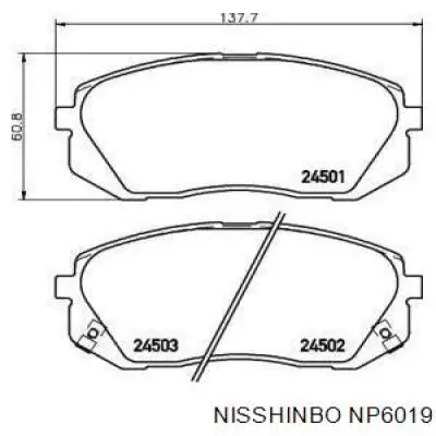 Колодки гальмівні передні, дискові NP6019 Nisshinbo