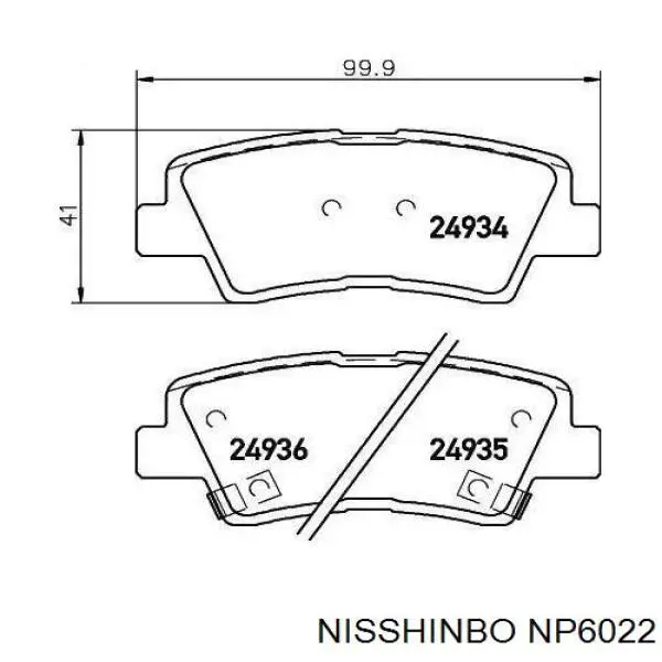 Задні гальмівні колодки Nisshinbo NP6022 ціна, від 13.87 USD
