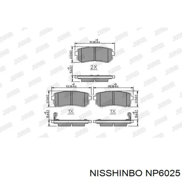 Задні гальмівні колодки NP6025 Nisshinbo