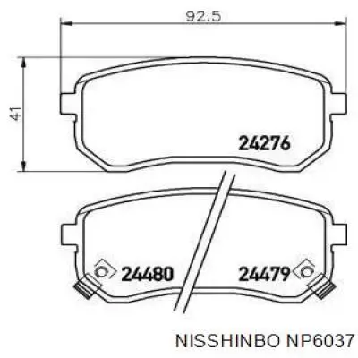 NP6037 Nisshinbo колодки гальмові задні, дискові
