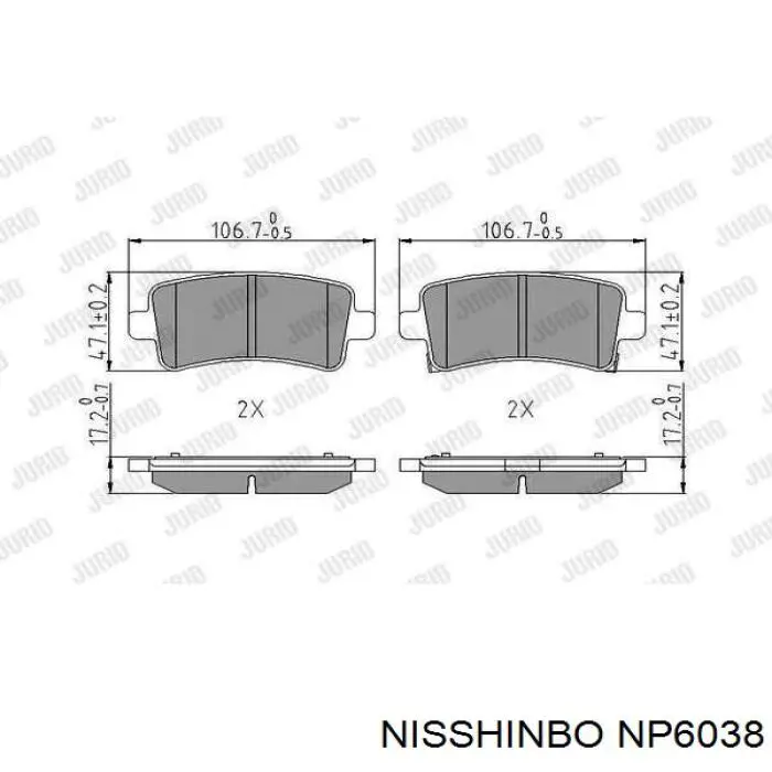 Задні гальмівні колодки NP6038 Nisshinbo